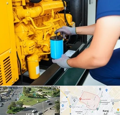 قطعات یدکی دیزل ژنراتور در شاهین ویلا کرج 