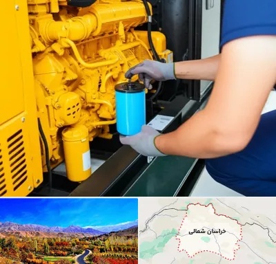 قطعات یدکی دیزل ژنراتور در خراسان شمالی