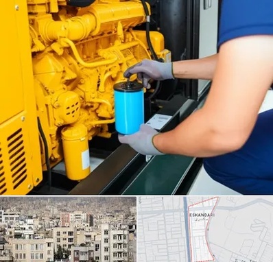 قطعات یدکی دیزل ژنراتور در اسکندری 