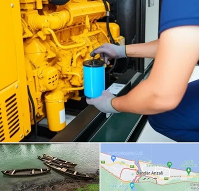 قطعات یدکی دیزل ژنراتور در بندر انزلی