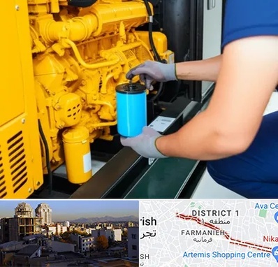 قطعات یدکی دیزل ژنراتور در فرمانیه 