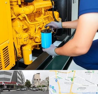 قطعات یدکی دیزل ژنراتور در بلوار فردوس
