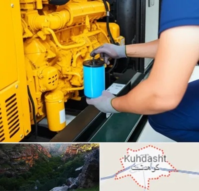 قطعات یدکی دیزل ژنراتور در کوهدشت