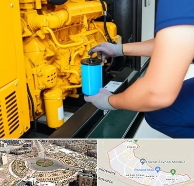 قطعات یدکی دیزل ژنراتور در پرند