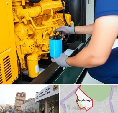 قطعات یدکی دیزل ژنراتور در شهرک شریعتی
