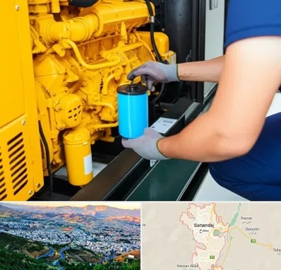 قطعات یدکی دیزل ژنراتور در سنندج