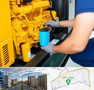 قطعات یدکی دیزل ژنراتور در سعادت آباد 