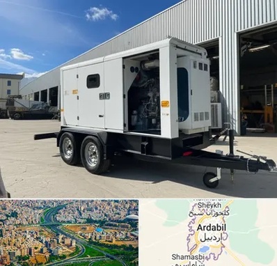 دیزل ژنراتور دست دوم در اردبیل