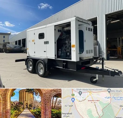 دیزل ژنراتور دست دوم در شهر ری