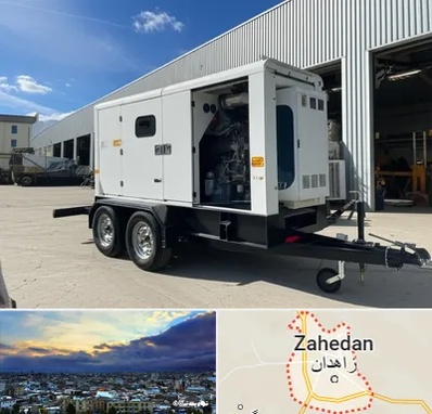 دیزل ژنراتور دست دوم در زاهدان