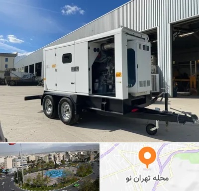 دیزل ژنراتور دست دوم در تهران نو