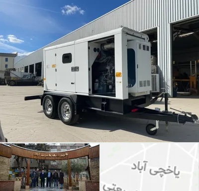 دیزل ژنراتور دست دوم در یاخچی آباد