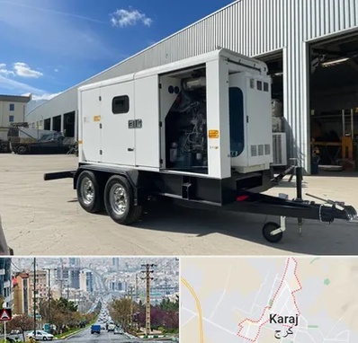 دیزل ژنراتور دست دوم در گوهردشت کرج 