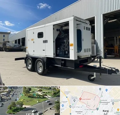 دیزل ژنراتور دست دوم در شاهین ویلا کرج 