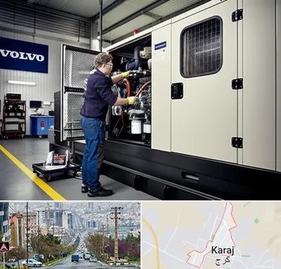 نمایندگی دیزل ژنراتور ولوو در گوهردشت کرج 