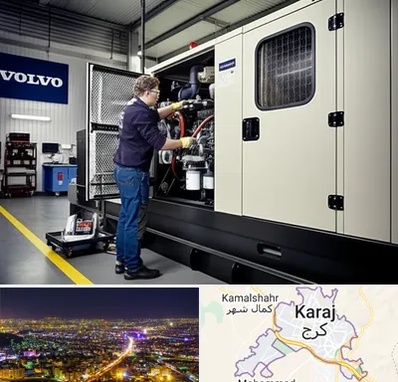 نمایندگی دیزل ژنراتور ولوو در کرج