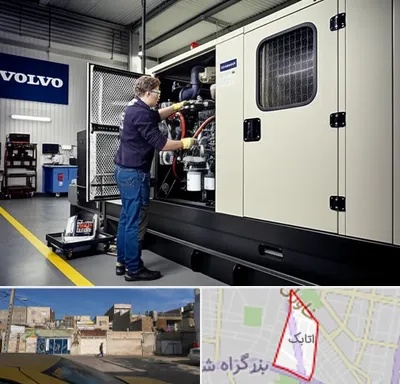 نمایندگی دیزل ژنراتور ولوو در اتابک