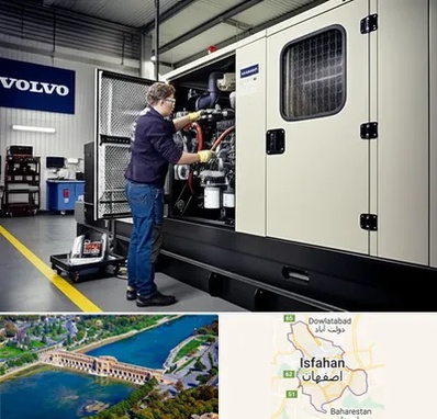 نمایندگی دیزل ژنراتور ولوو در اصفهان