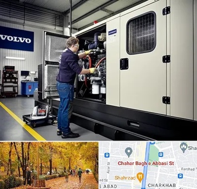 نمایندگی دیزل ژنراتور ولوو در چهارباغ اصفهان 