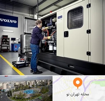 نمایندگی دیزل ژنراتور ولوو در تهران نو
