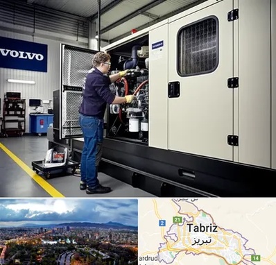 نمایندگی دیزل ژنراتور ولوو در تبریز