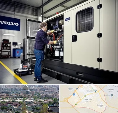 نمایندگی دیزل ژنراتور ولوو در رباط کریم