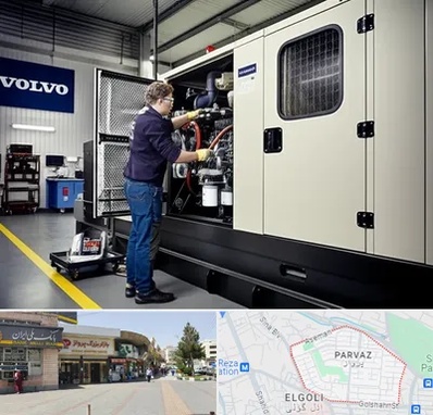 نمایندگی دیزل ژنراتور ولوو در پرواز تبریز 