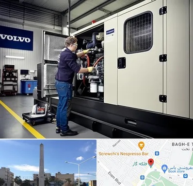 نمایندگی دیزل ژنراتور ولوو در فلکه گاز شیراز 