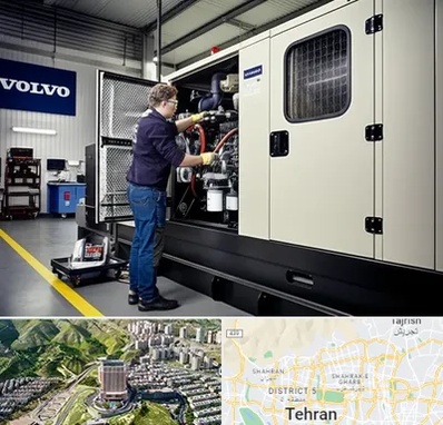 نمایندگی دیزل ژنراتور ولوو در شمال تهران 