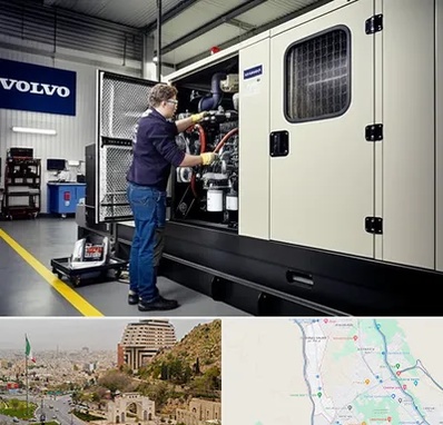 نمایندگی دیزل ژنراتور ولوو در فرهنگ شهر شیراز 