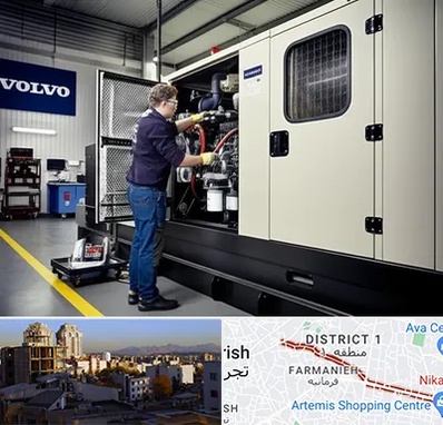 نمایندگی دیزل ژنراتور ولوو در فرمانیه 