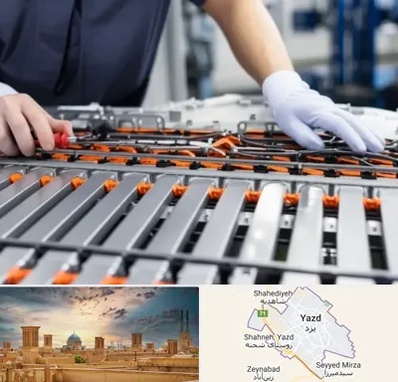 باتری لیتیومی در یزد