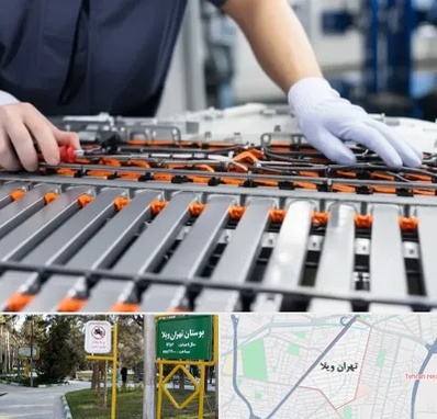 باتری لیتیومی در تهران ویلا