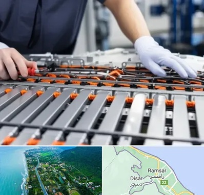 باتری لیتیومی در رامسر