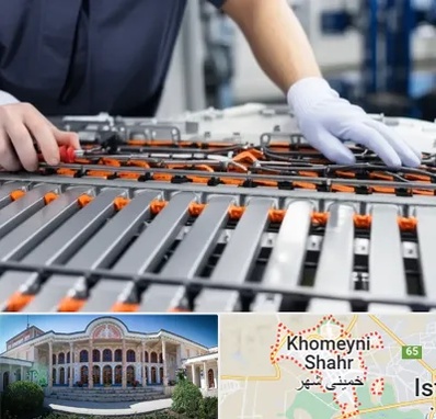 باتری لیتیومی در خمینی شهر