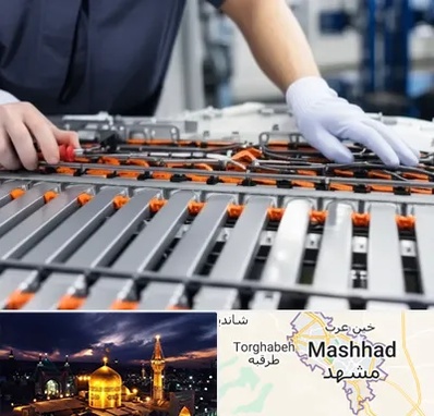 باتری لیتیومی در مشهد