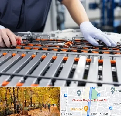 باتری لیتیومی در چهارباغ اصفهان 