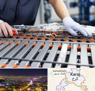 باتری لیتیومی در کرج