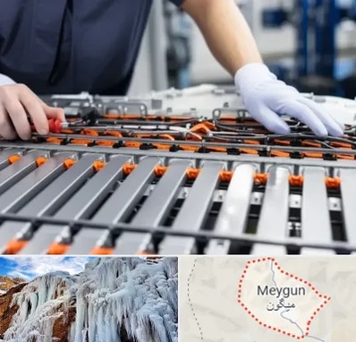 باتری لیتیومی در میگون