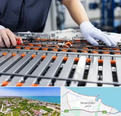 باتری لیتیومی در نوشهر