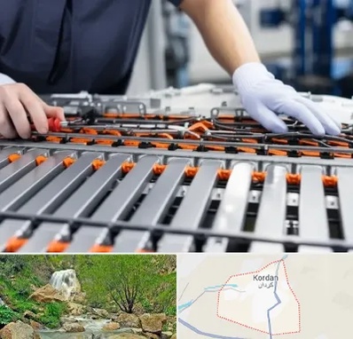 باتری لیتیومی در کردان