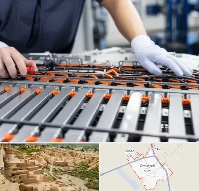 باتری لیتیومی در امیدیه