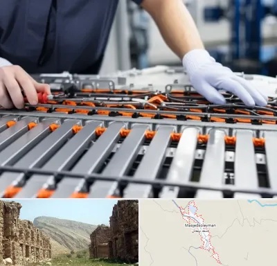 باتری لیتیومی در مسجد سلیمان