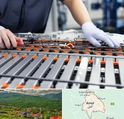 باتری لیتیومی در آمل