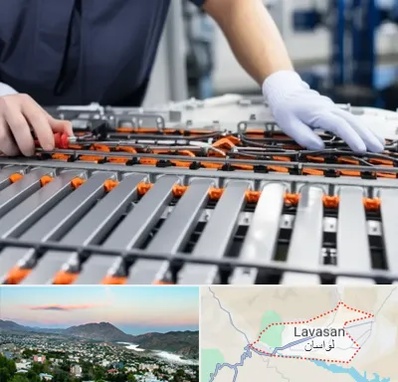 باتری لیتیومی در لواسان