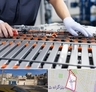 باتری لیتیومی در اتابک
