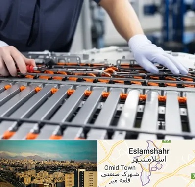 باتری لیتیومی در اسلامشهر