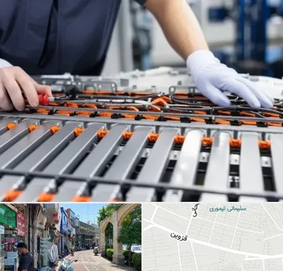 باتری لیتیومی در خیابان قزوین