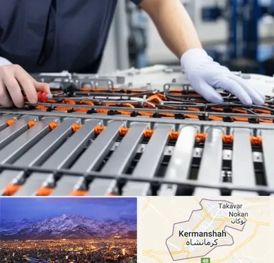 باتری لیتیومی در کرمانشاه