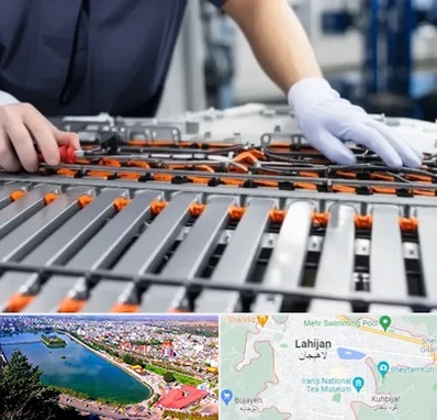 باتری لیتیومی در لاهیجان